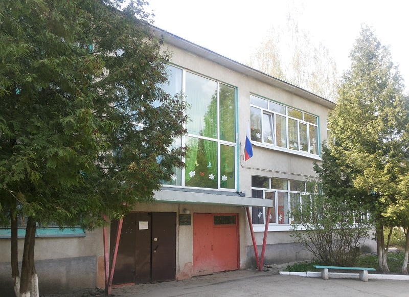 Учебное здание №2.