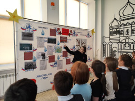 Стена памяти.